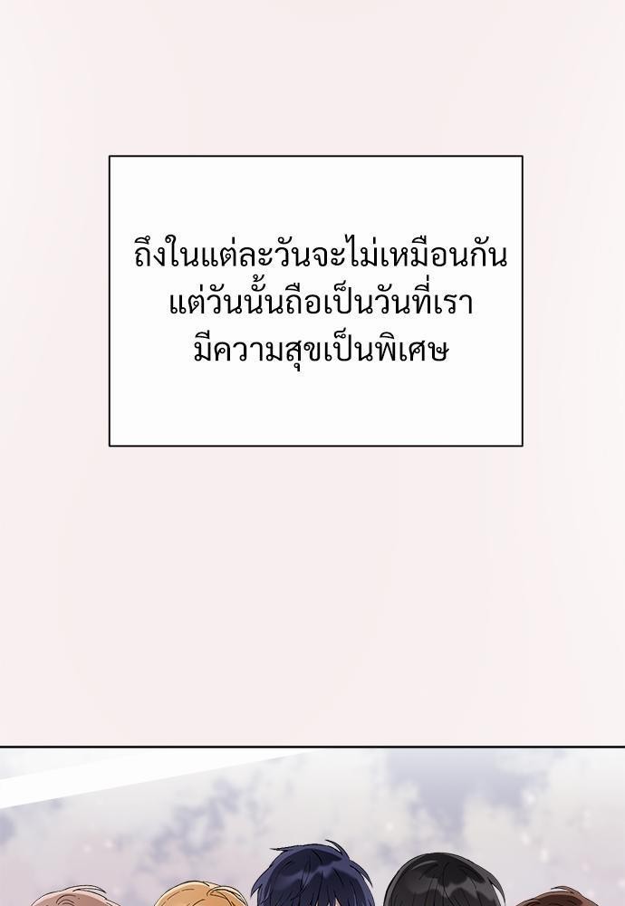 หน้า 93