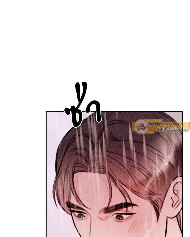 หน้า 114