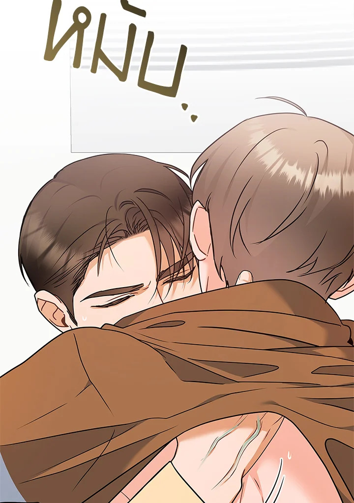 หน้า 77
