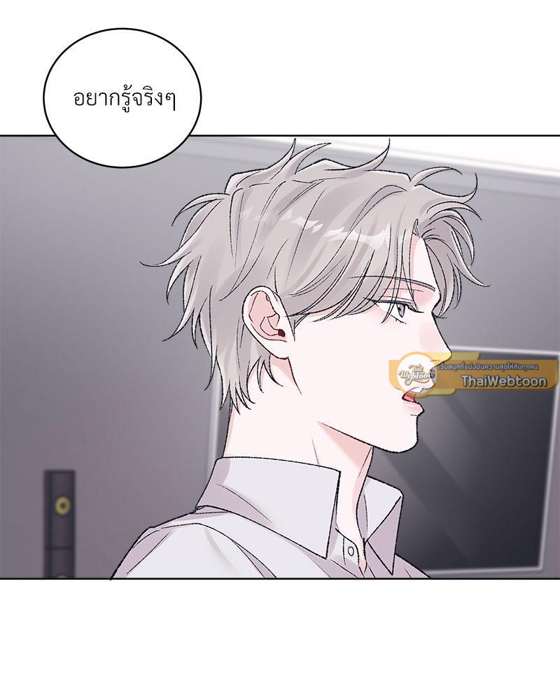 หน้า 100