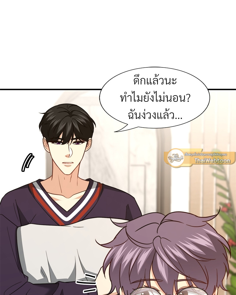 หน้า 115