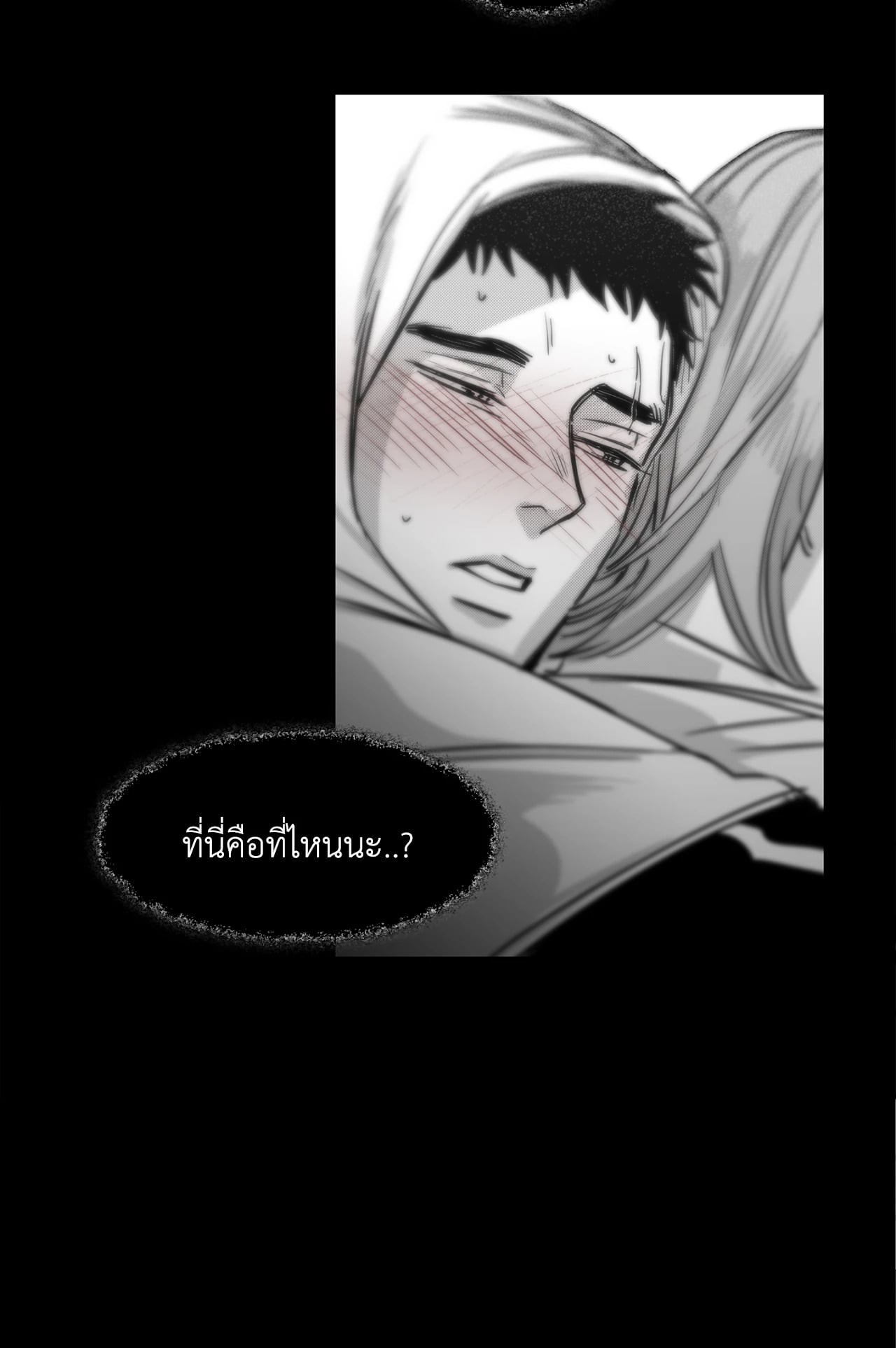 หน้า 96