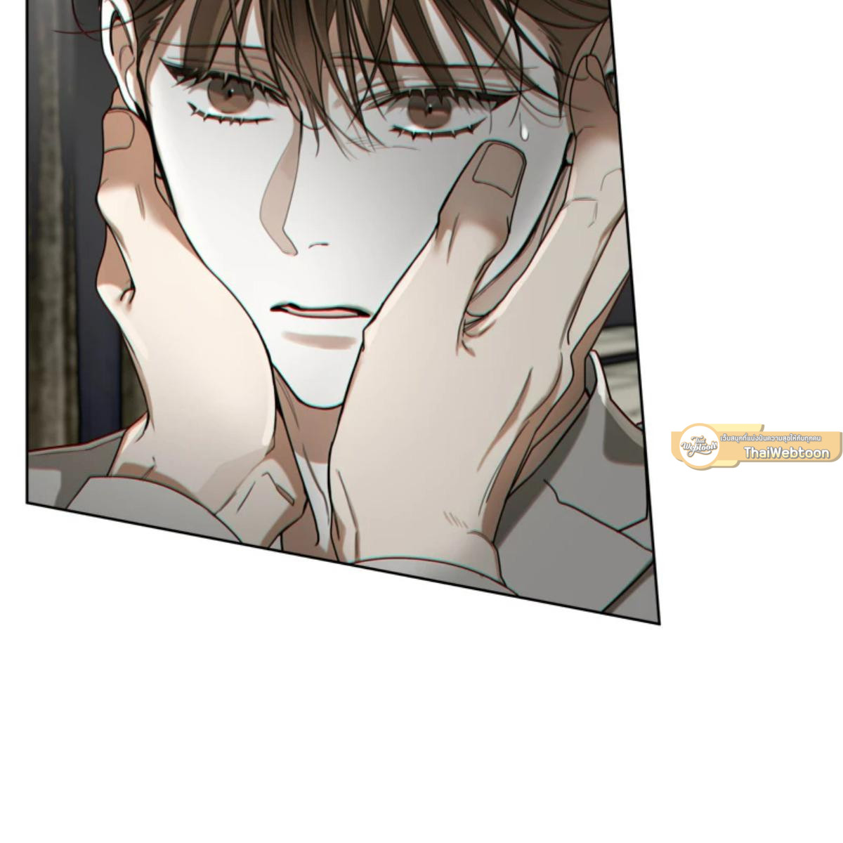 หน้า 57