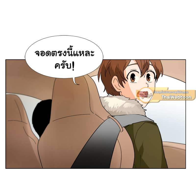 หน้า 47