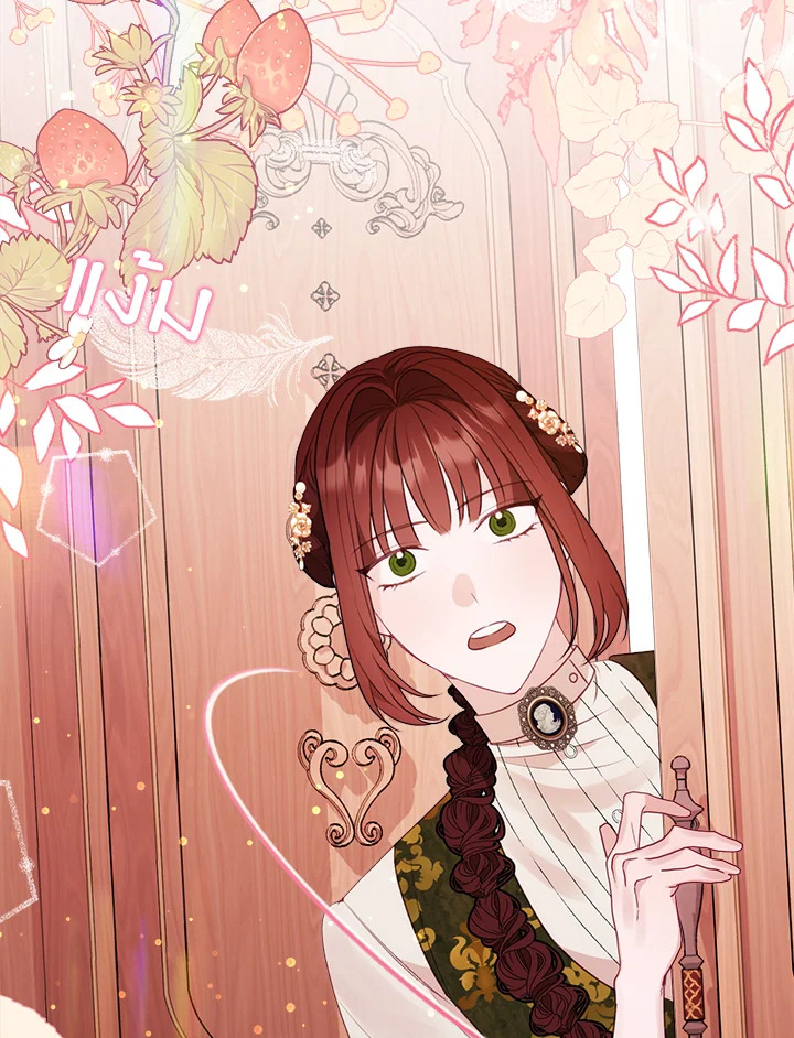 ดัชเชสอีกาดำ | The Raven Duchess ตอนที่ 51 - รูปที่ 2