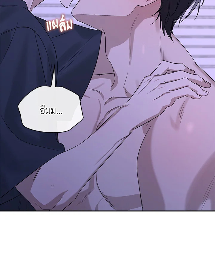 หน้า 66