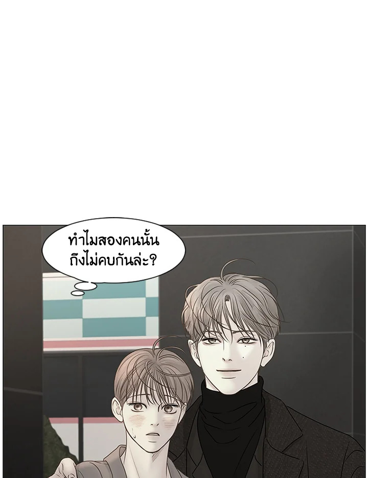 หน้า 65
