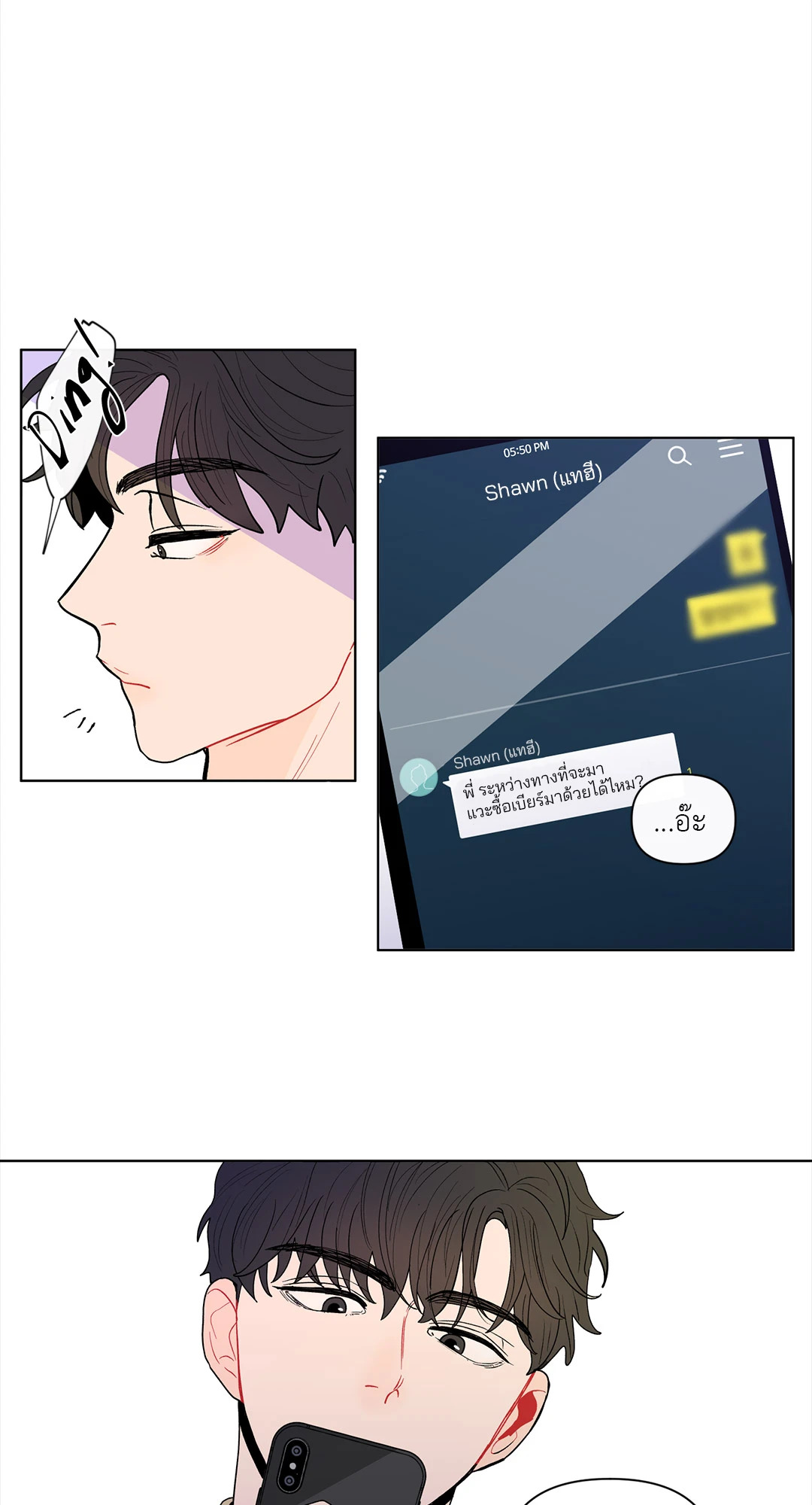 หน้า 46