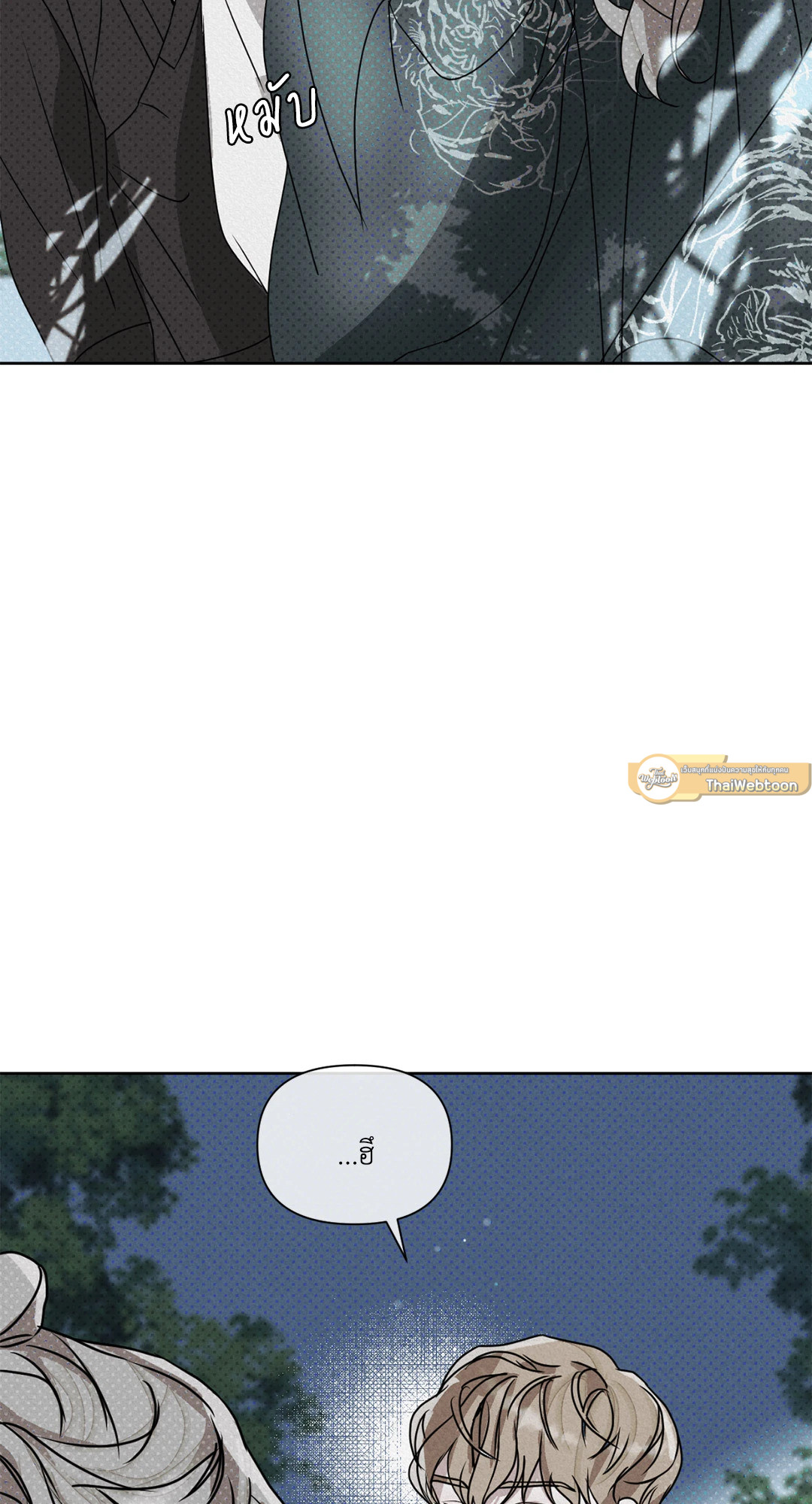 หน้า 107