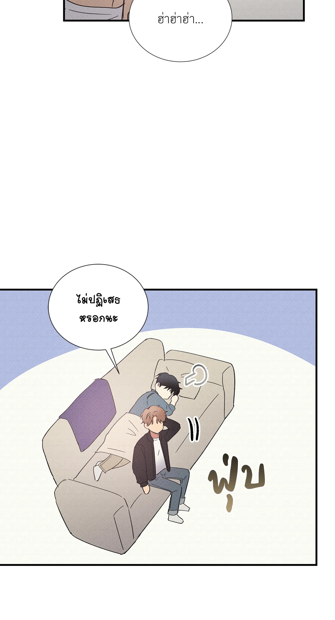 หน้า 35