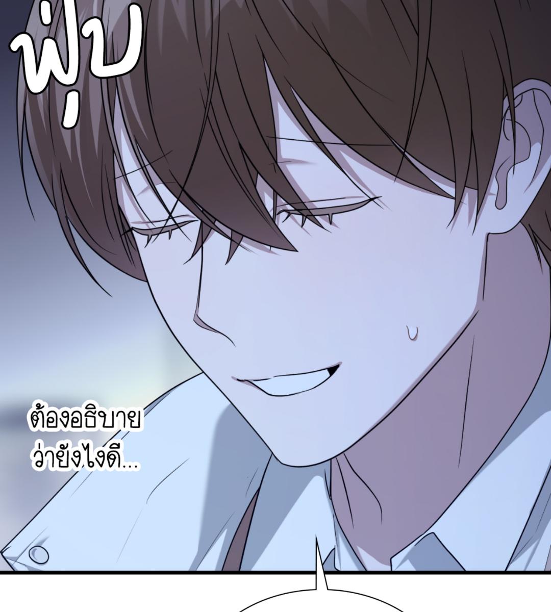หน้า 128
