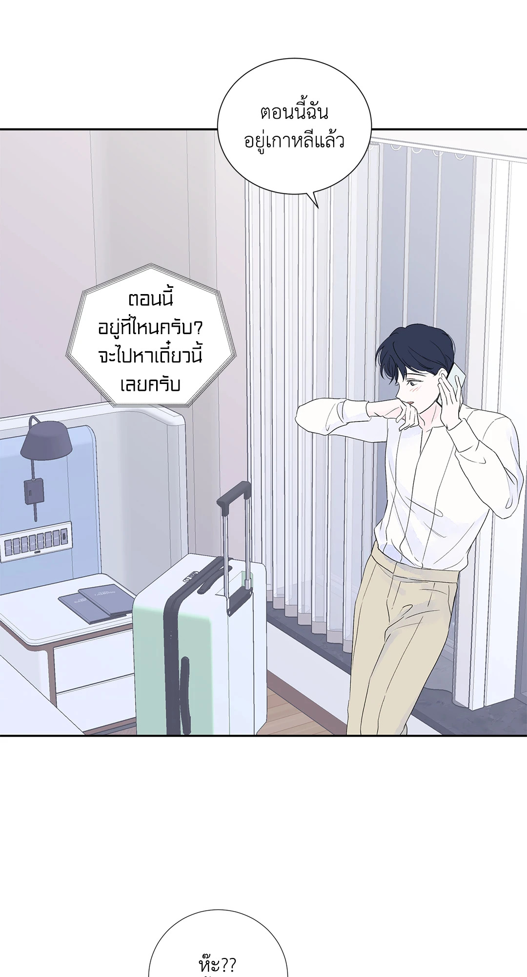 หน้า 62