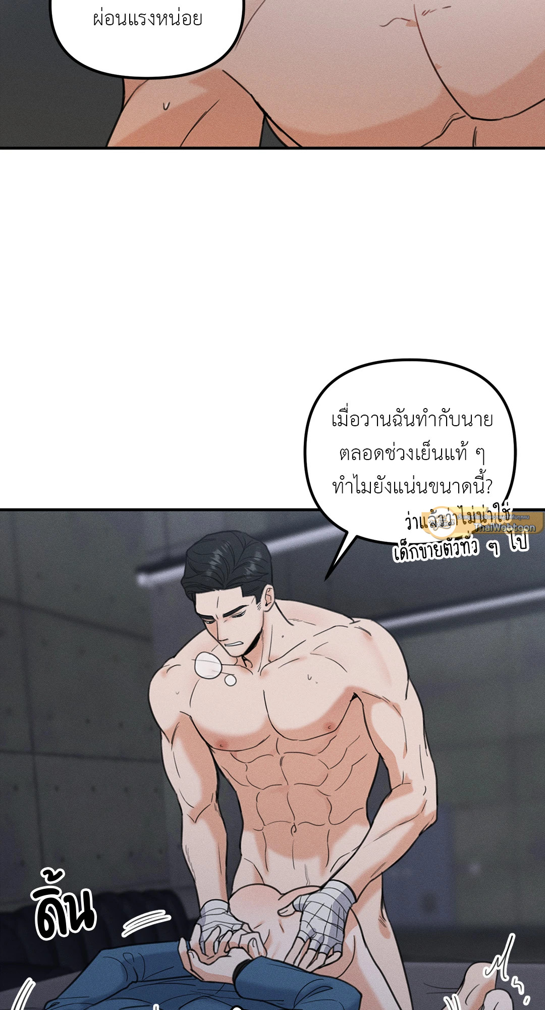 หน้า 35
