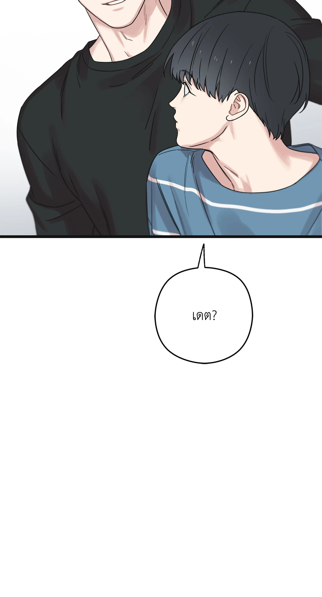 หน้า 107