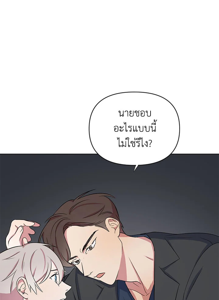 หน้า 91
