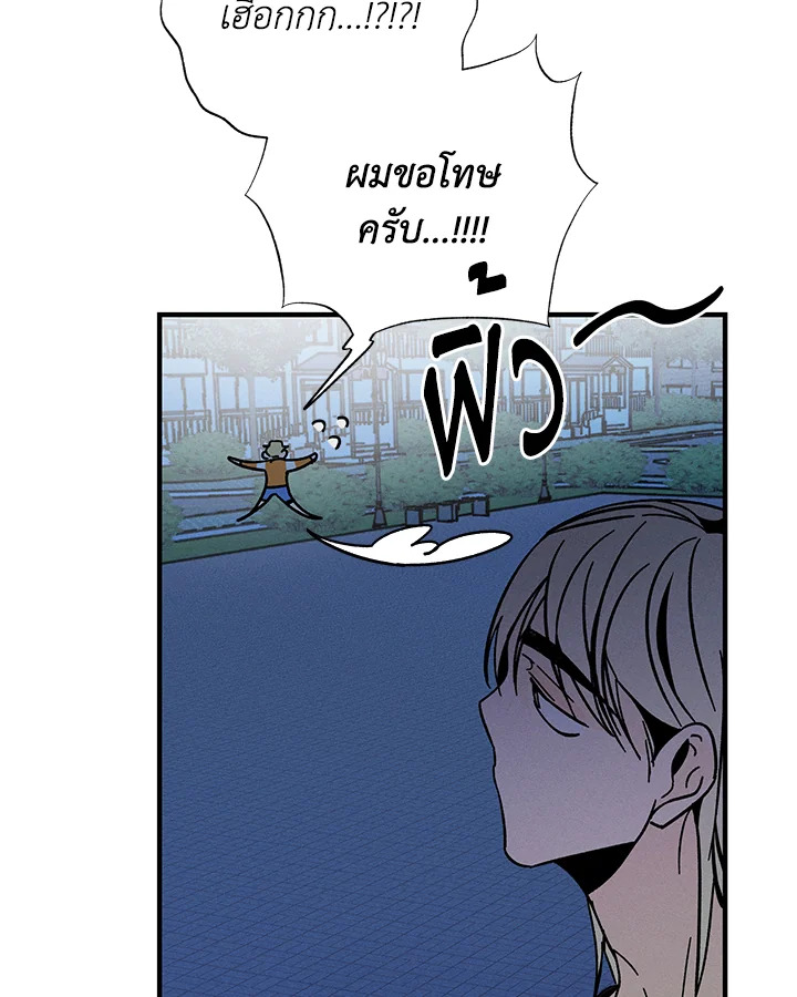 หน้า 90