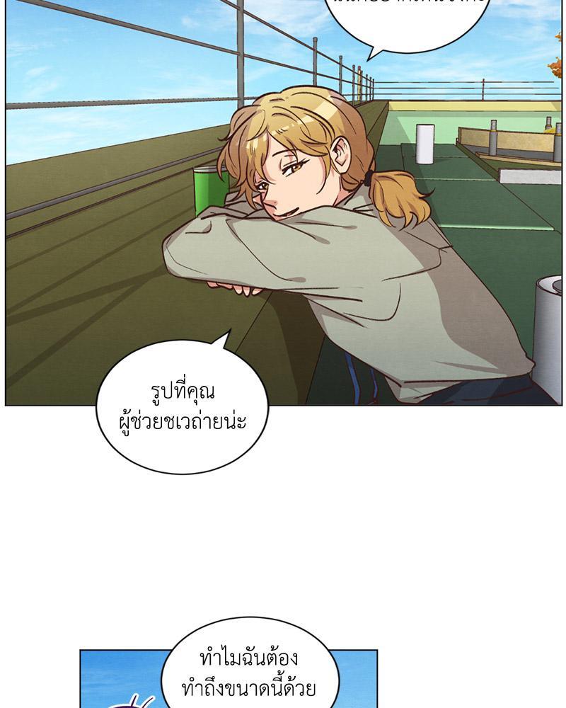 หน้า 50