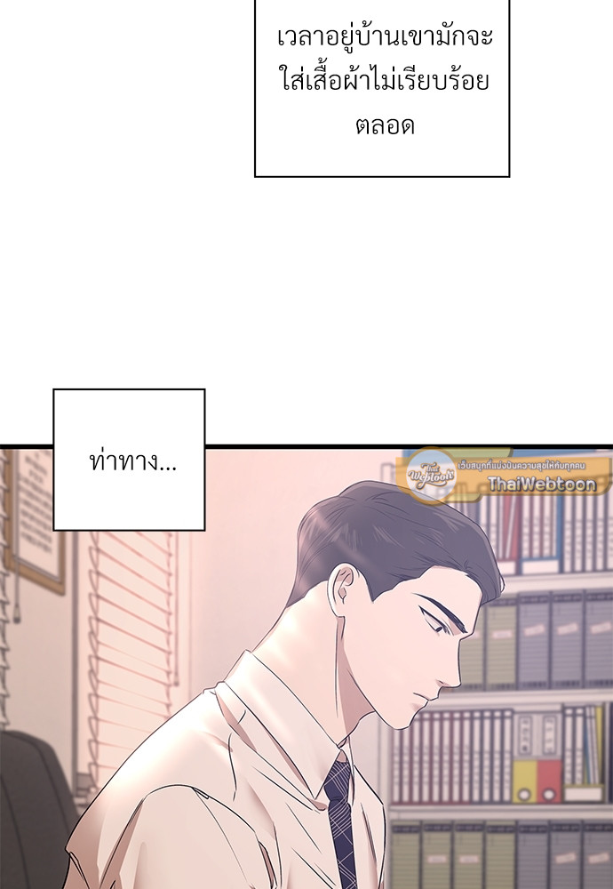 หน้า 72