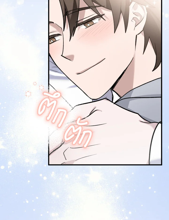 หน้า 91