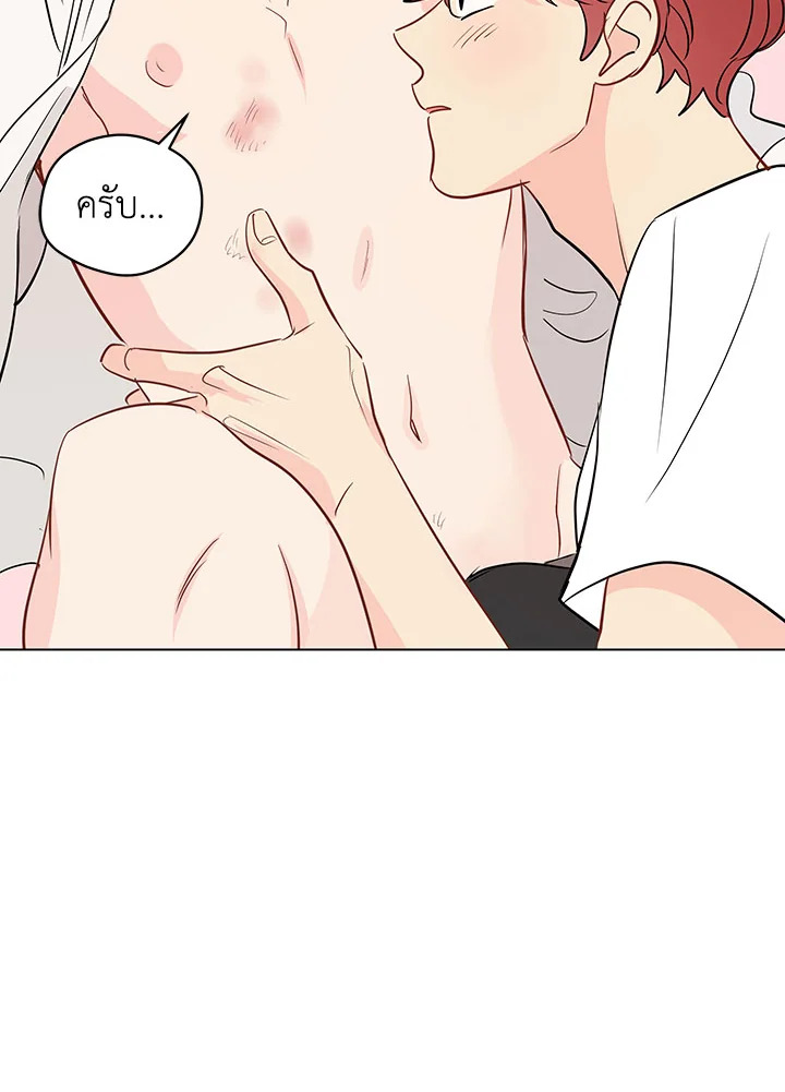 หน้า 63