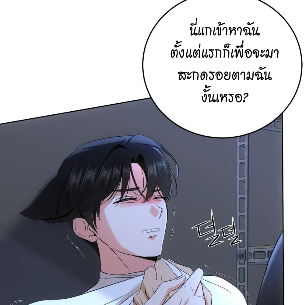 หน้า 130