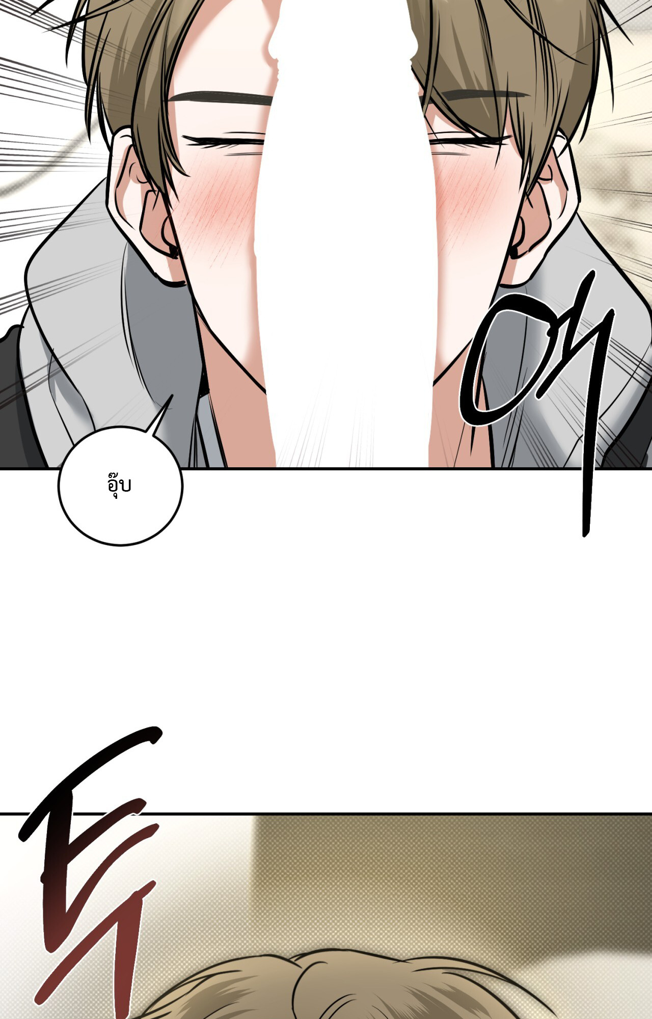 หน้า 68