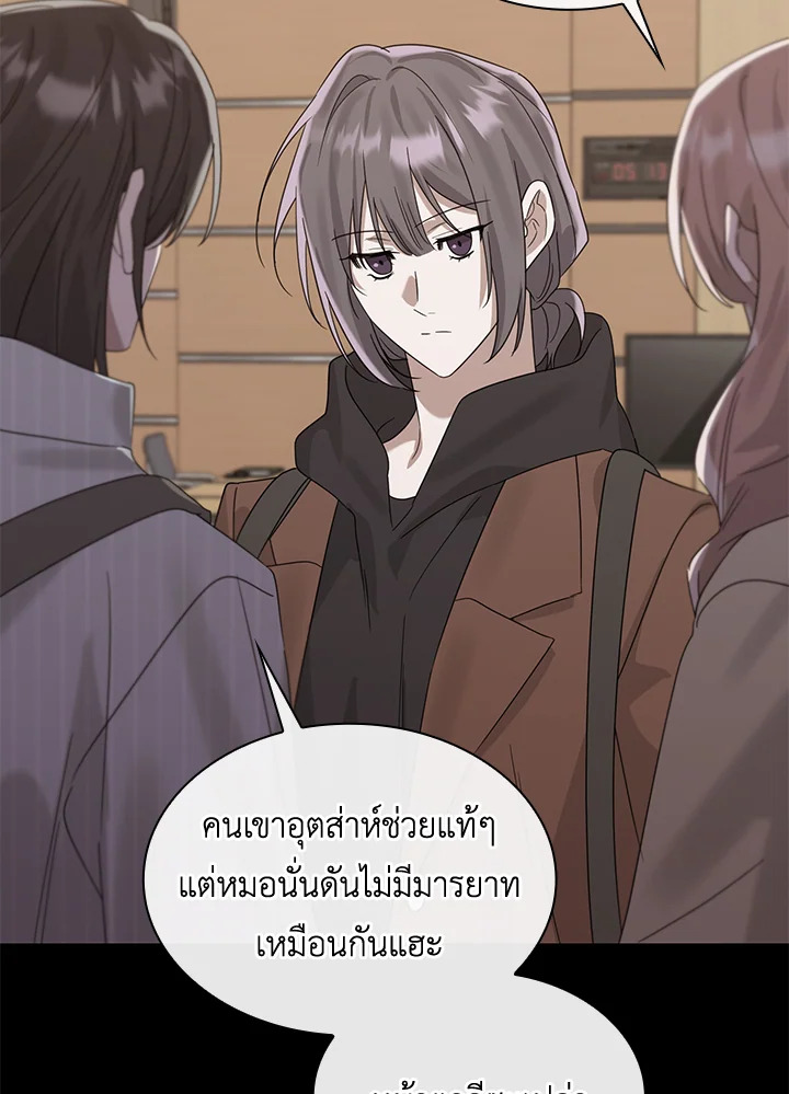 หน้า 94