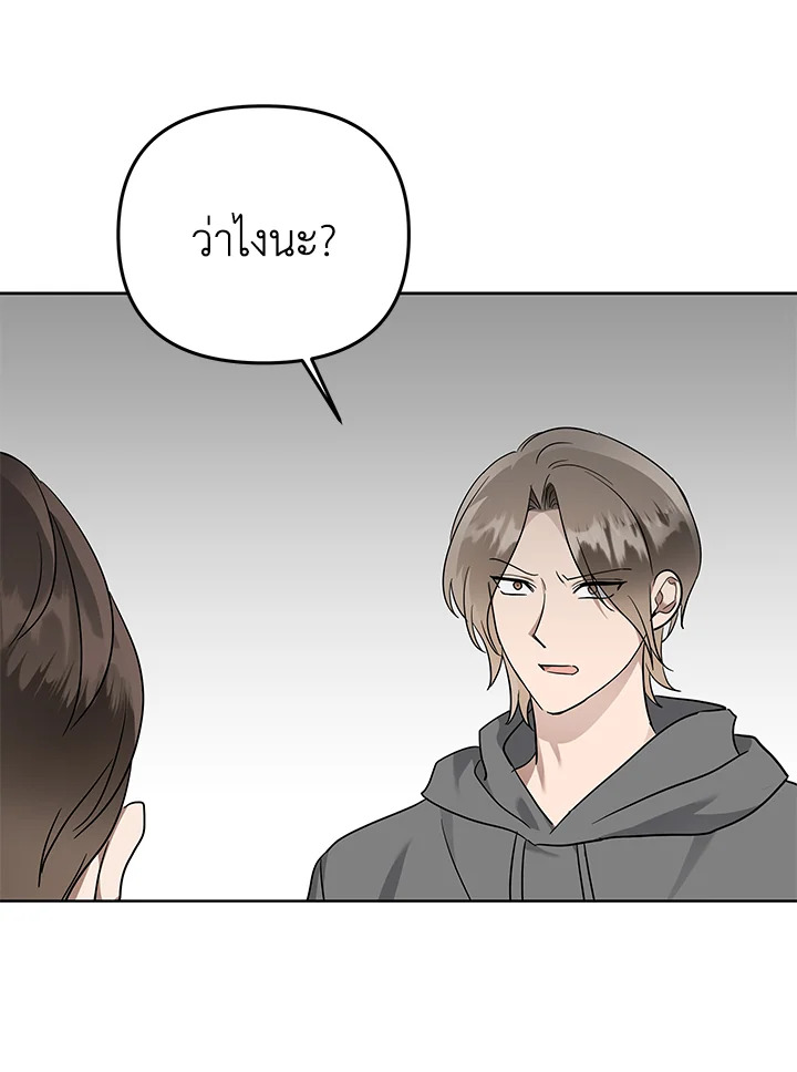 หน้า 74