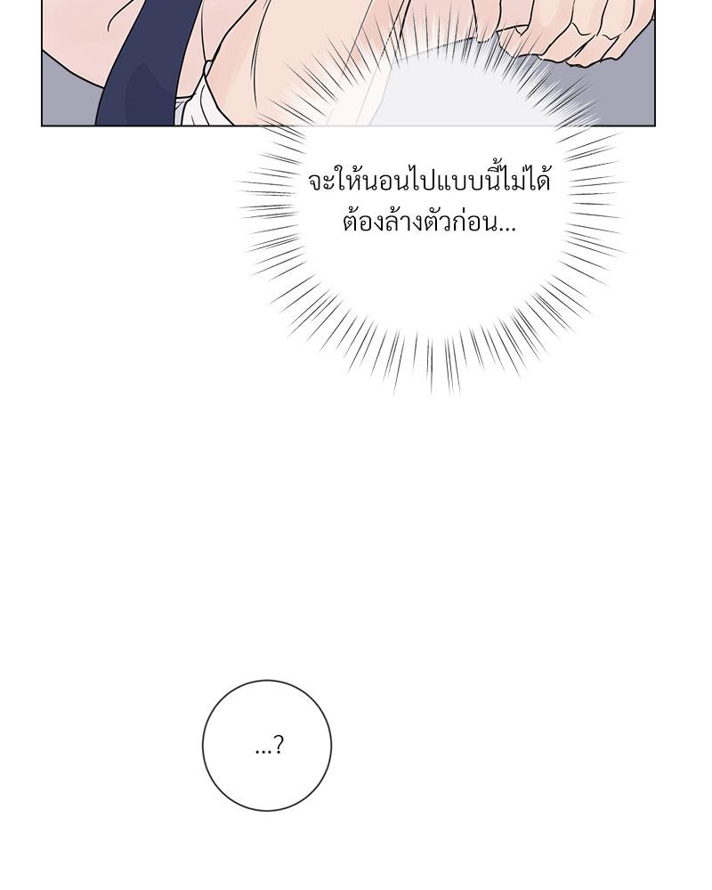 หน้า 89