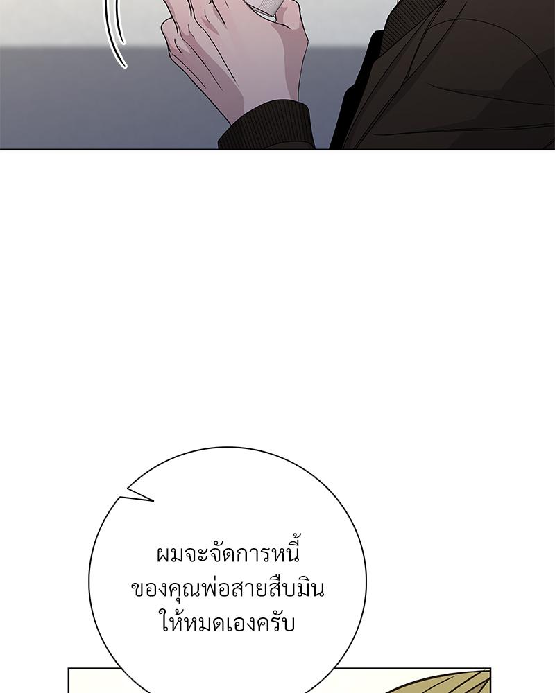 หน้า 89