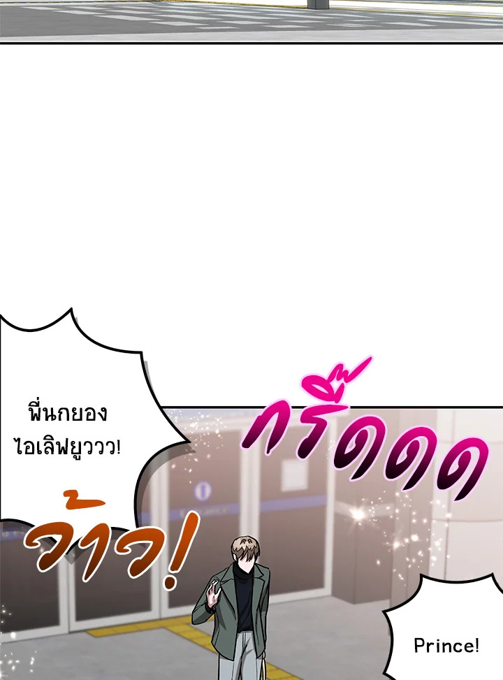 หน้า 95