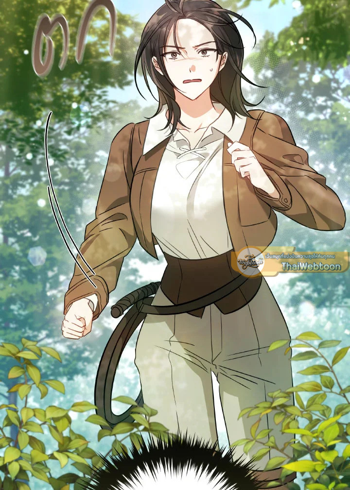 ย้อนเวลาประทับรักจอมกบฏ | The Princess Imprints a Traitor ตอนที่ 62 - รูปที่ 2