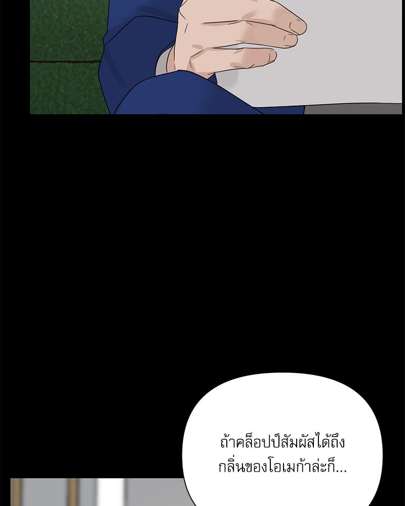 หน้า 101