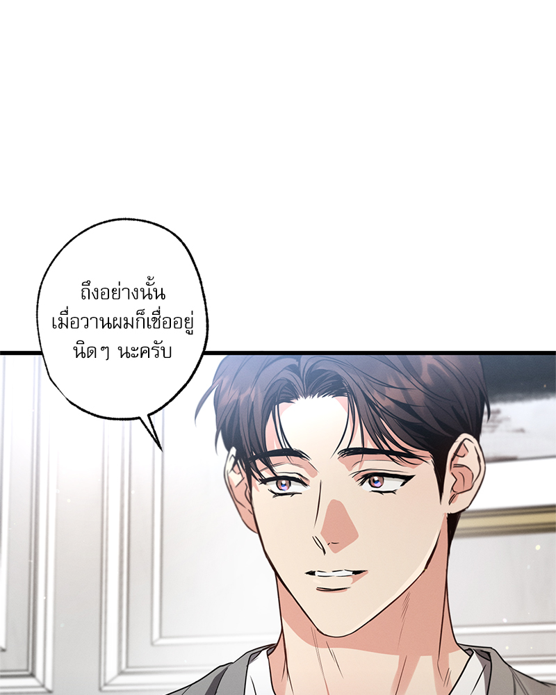 หน้า 109