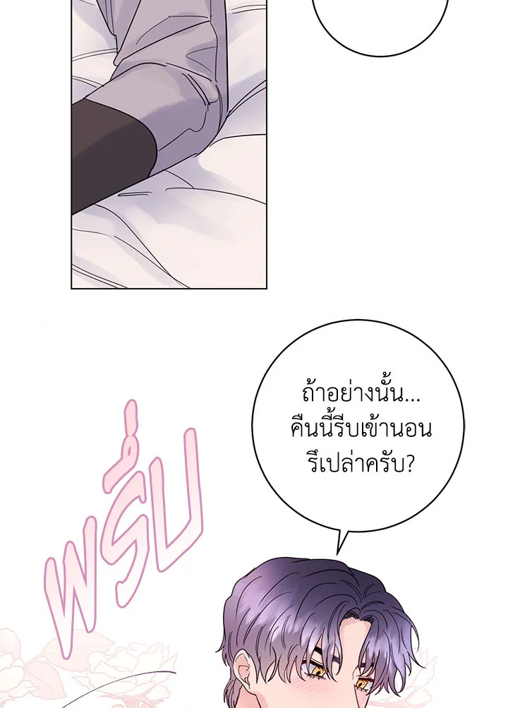 หน้า 60