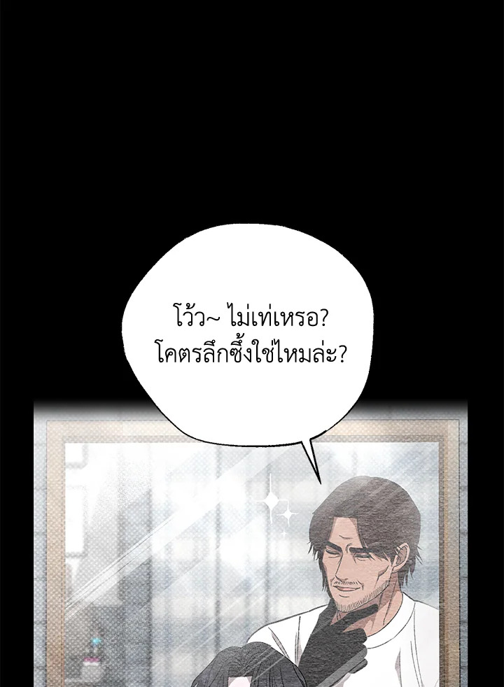 หน้า 89