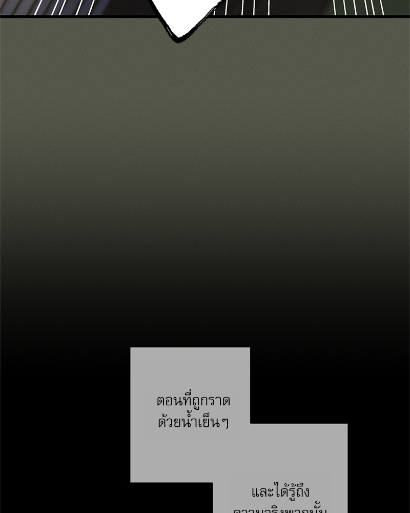 หน้า 116