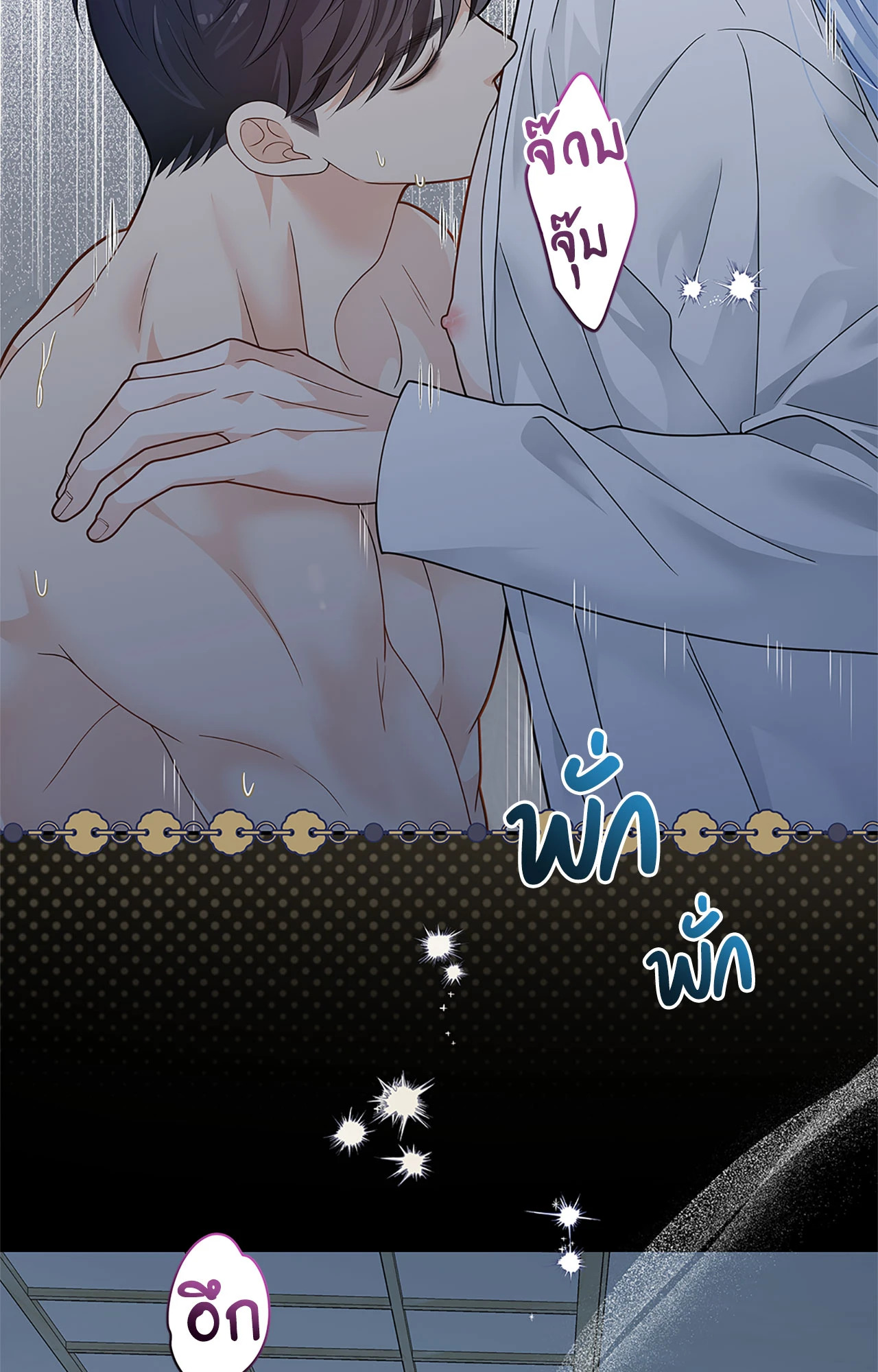 หน้า 67