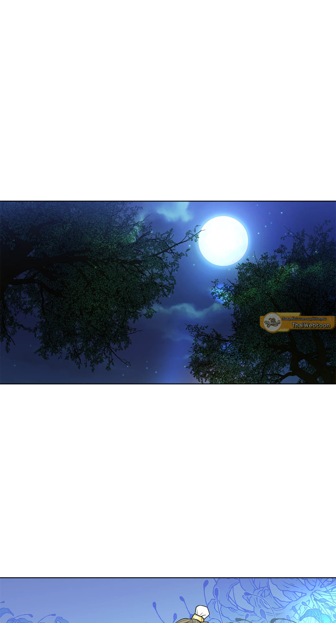 บุปผาประดิษฐ์ | Paper Flower ตอนที่ 4 - รูปที่ 2