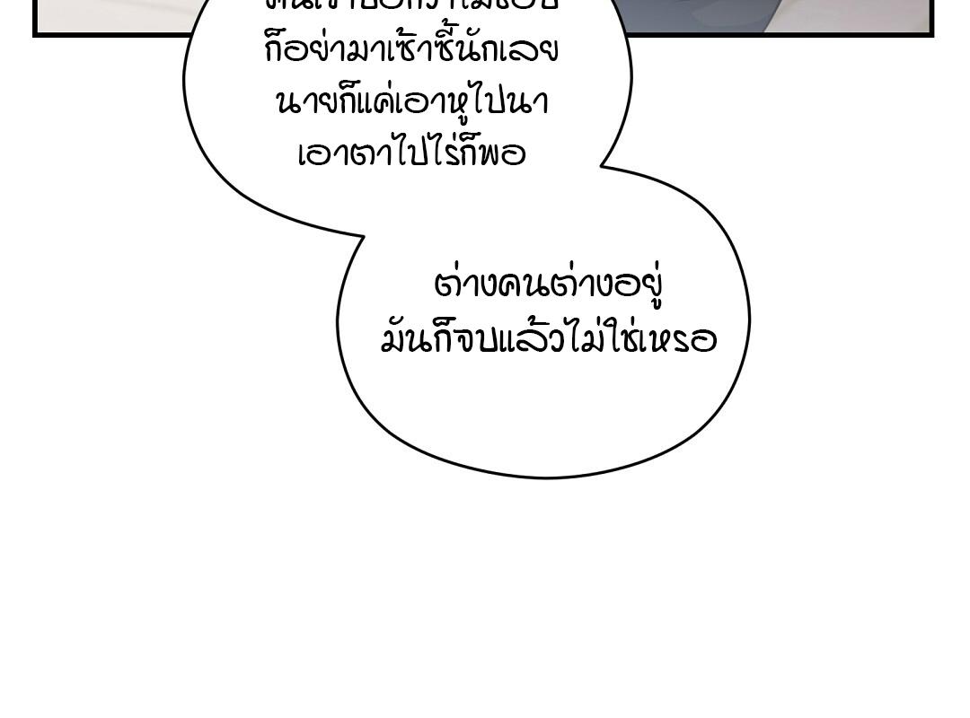หน้า 134