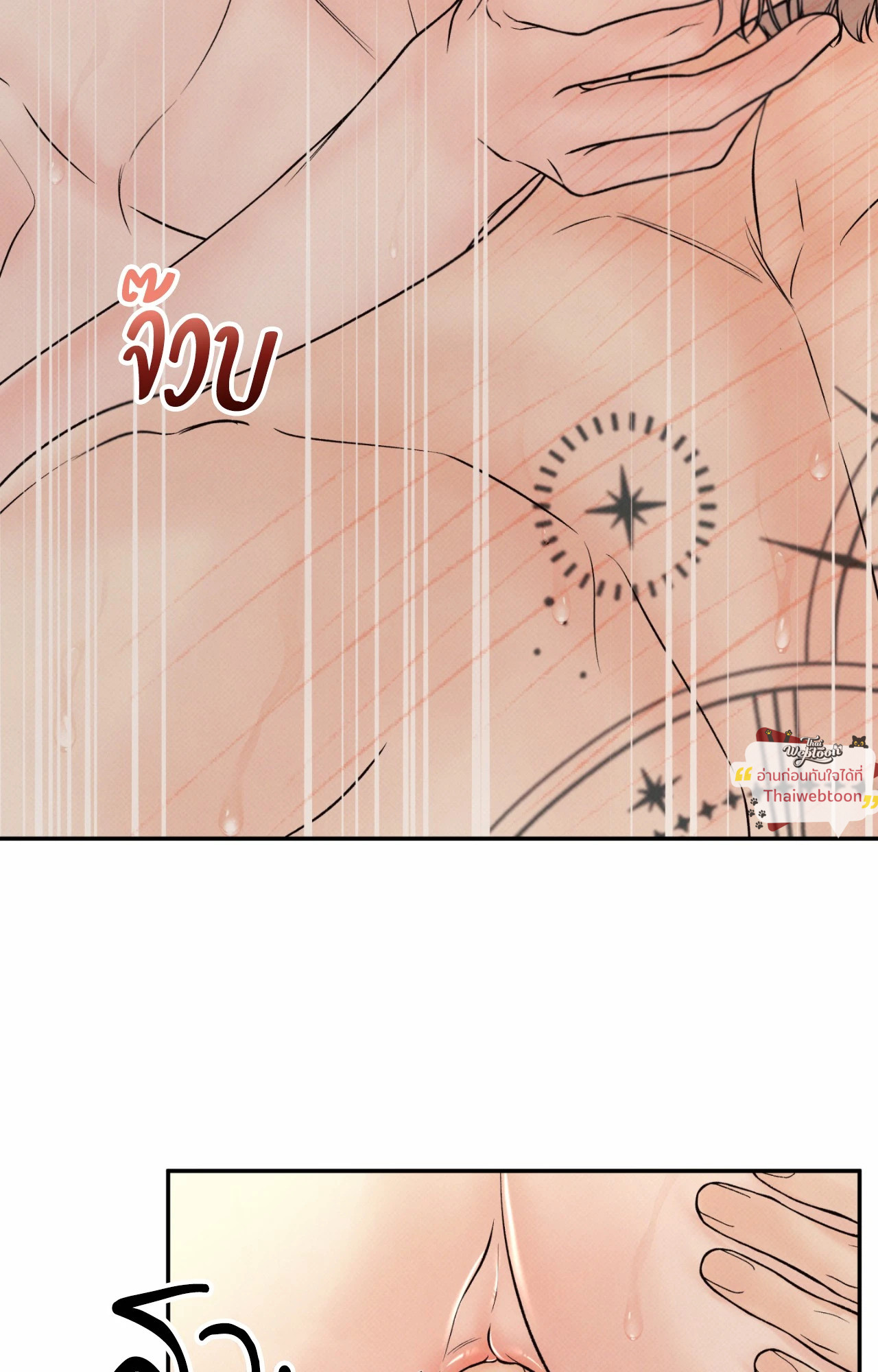 หน้า 68