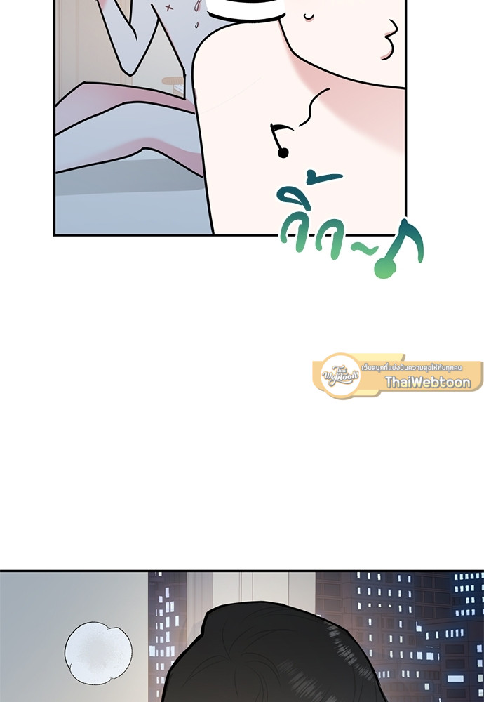 หน้า 95