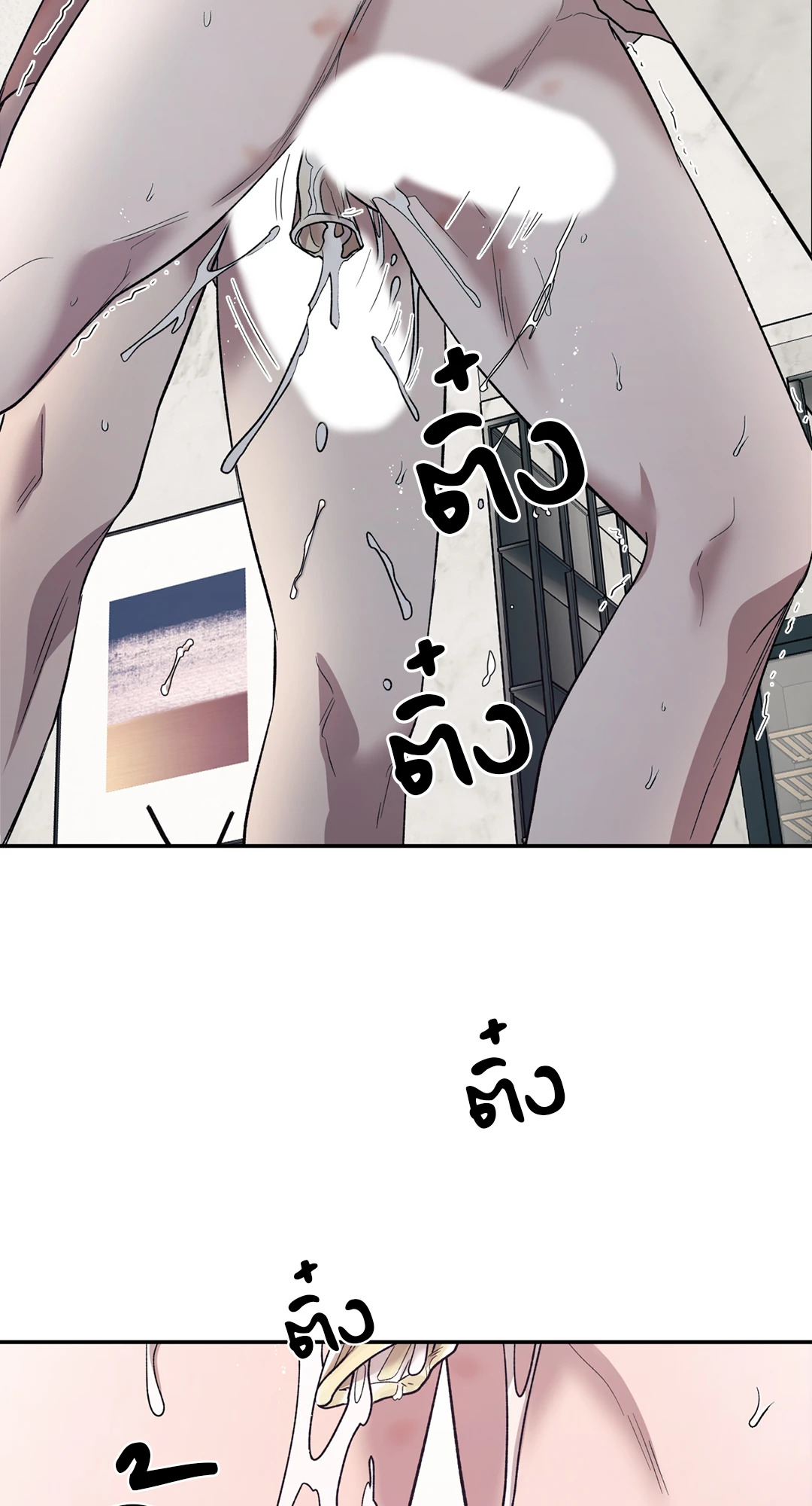หน้า 59