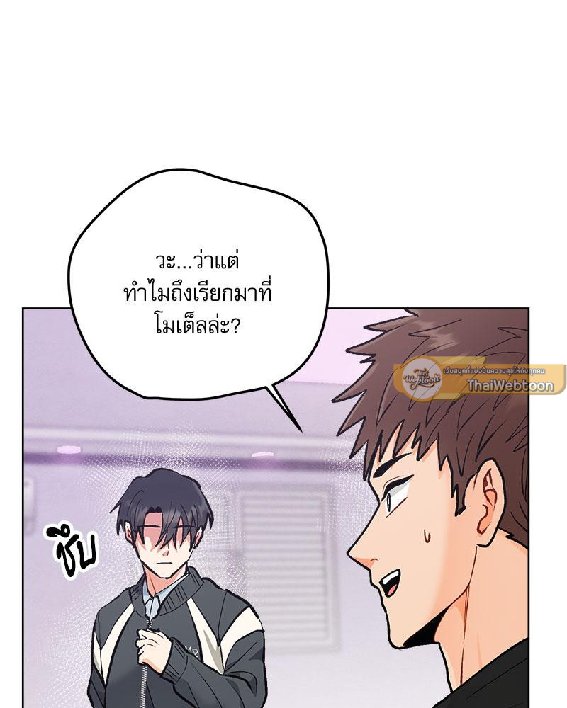 หน้า 60