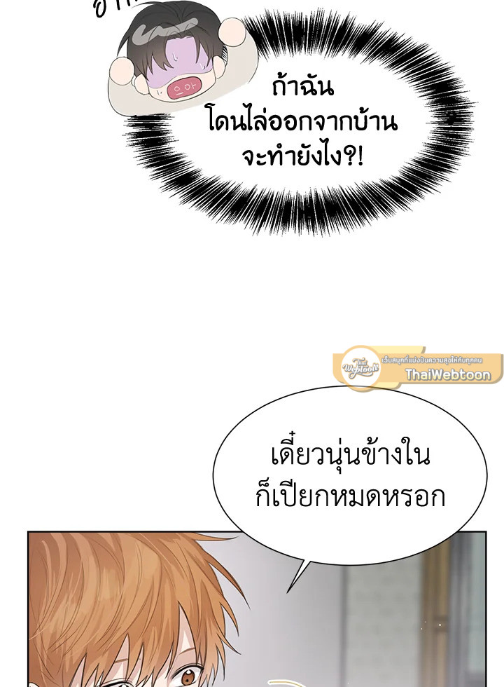 หน้า 78