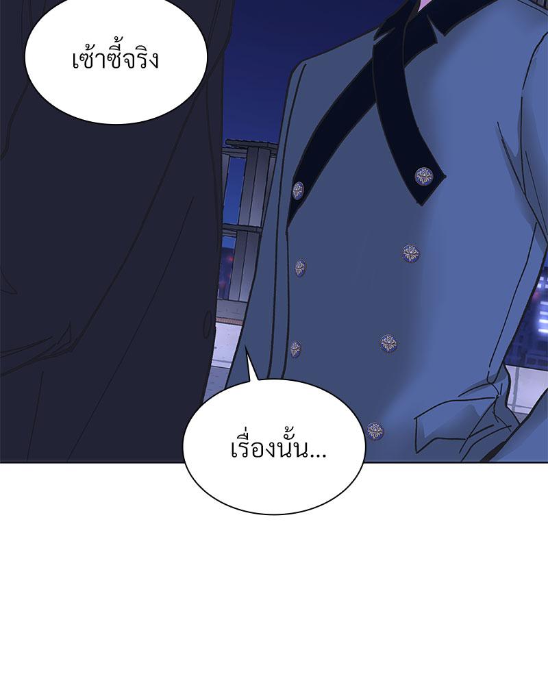 หน้า 102