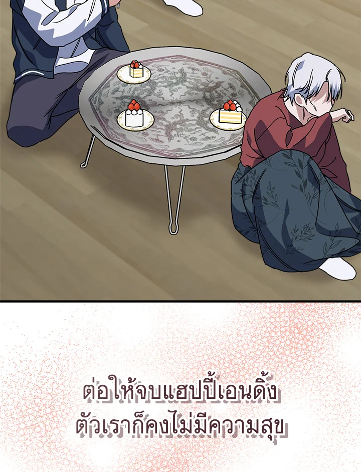 หน้า 127