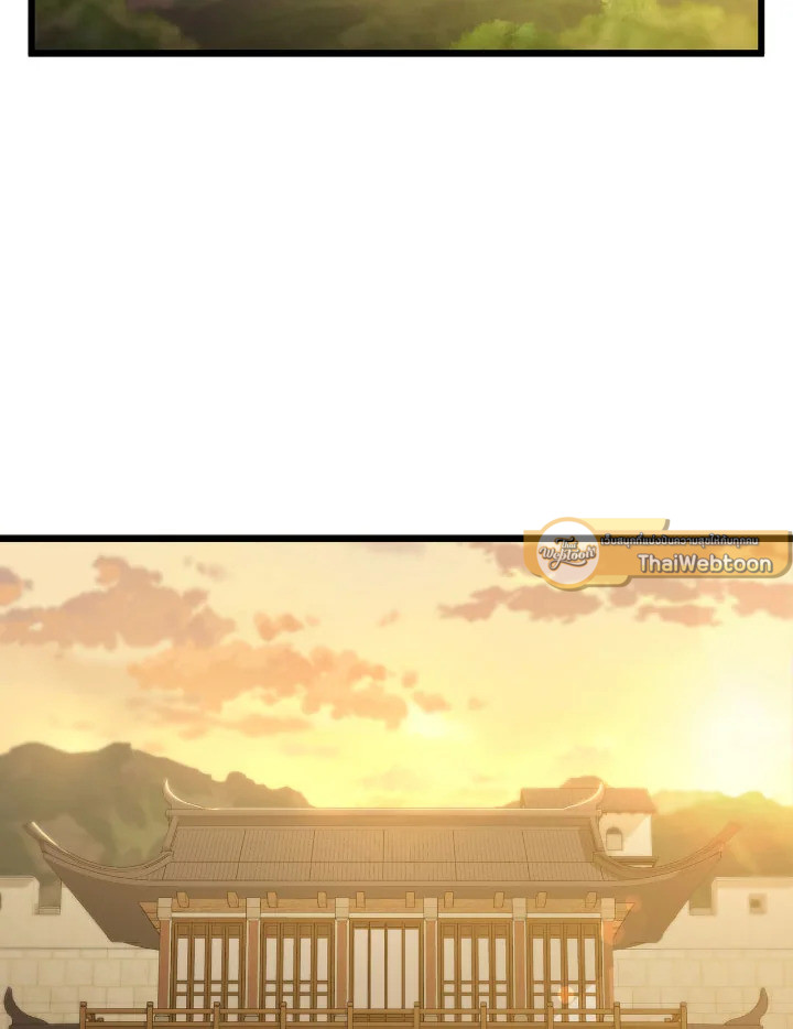 จอมดาบแสวงวิลาส | Shinsu Best Sword ตอนที่ 33 - รูปที่ 2