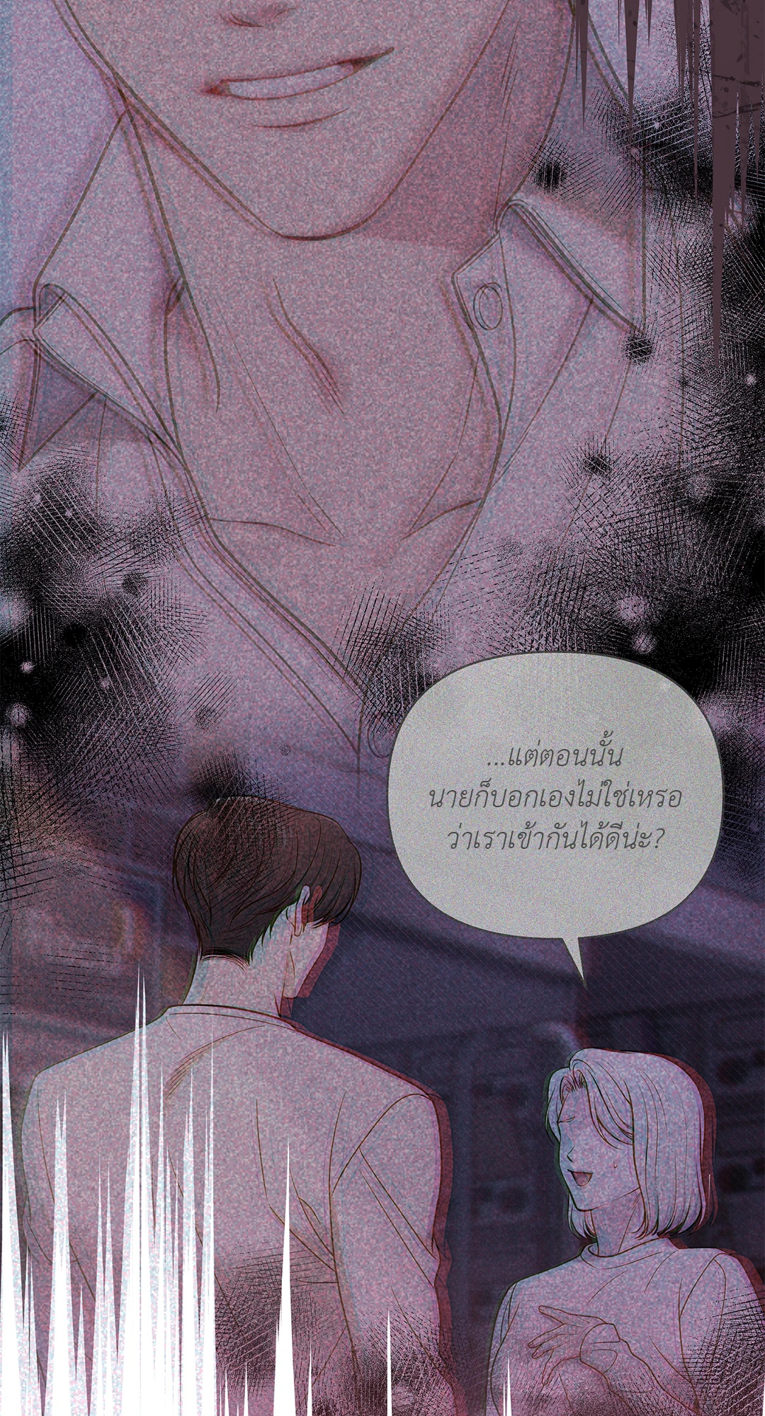 หน้า 62