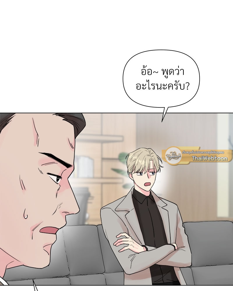 หน้า 87